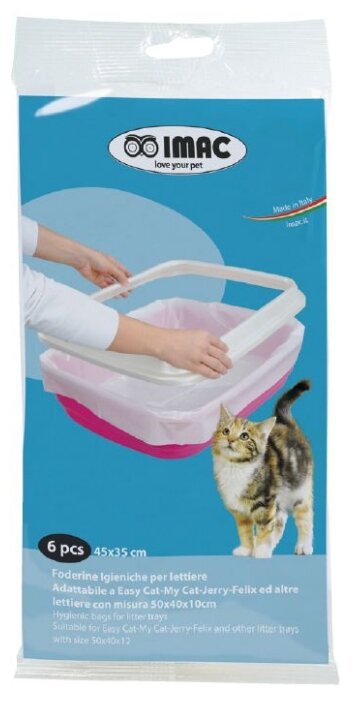 Пакеты для выгула для кошек Imac Clean Up (фото modal 1)