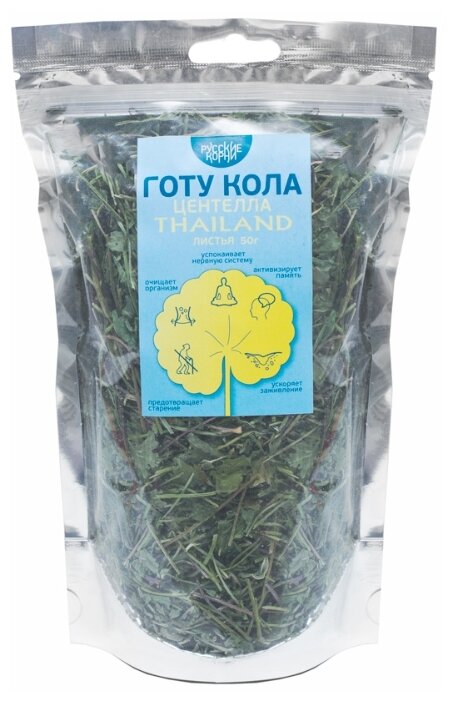 Русские корни трава Готу Кола (центелла) 50 г (фото modal 1)