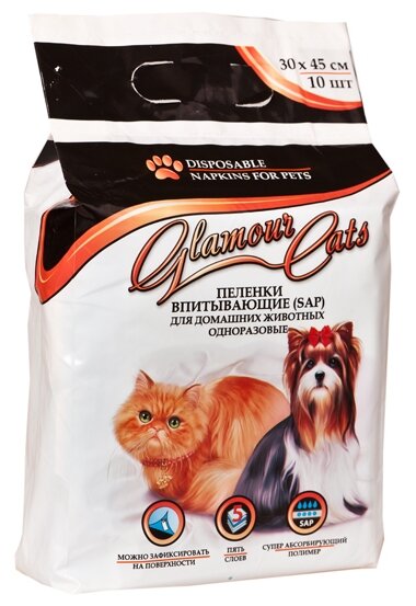 Пеленки для собак впитывающие Glamour Cats SAP 45х30 см (фото modal 1)