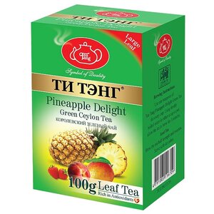 Чай зеленый Ти Тэнг Pineapple delight (фото modal nav 1)