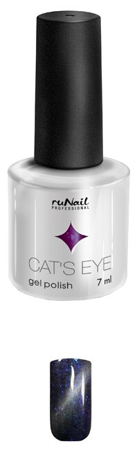Гель-лак Runail Cat's eye серебристый блик, 7 мл (фото modal 4)