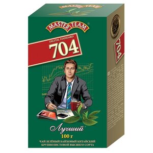 Чай зеленый Master team 704 standard Лучший (фото modal nav 1)
