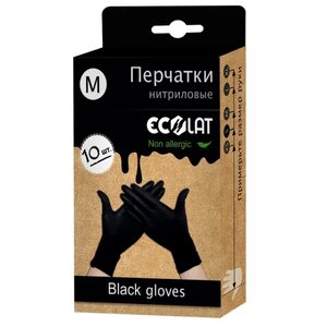Перчатки смотровые Ecolat Non allergic (фото modal nav 12)