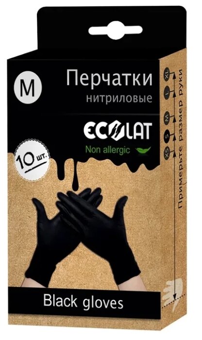 Перчатки смотровые Ecolat Non allergic (фото modal 12)