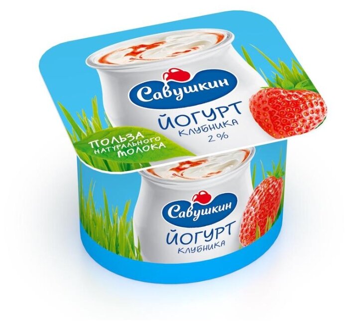 Йогурт Савушкин Клубника 2%, 120 г (фото modal 2)