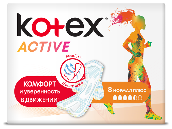 Kotex прокладки Active Normal плюс (фото modal 2)