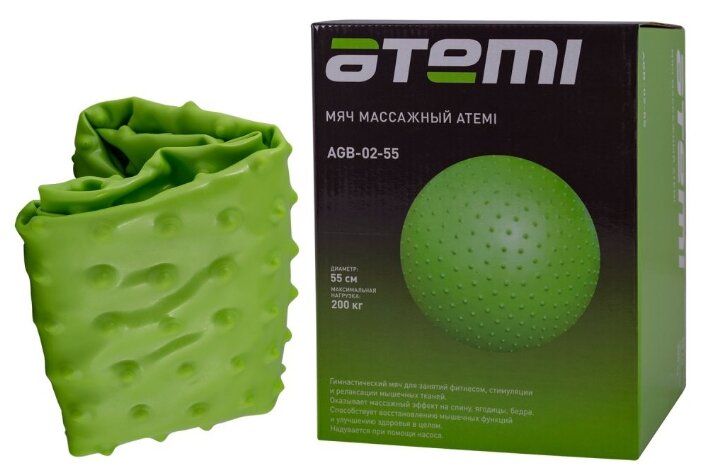 Фитбол ATEMI AGB-02-55, 55 см (фото modal 3)
