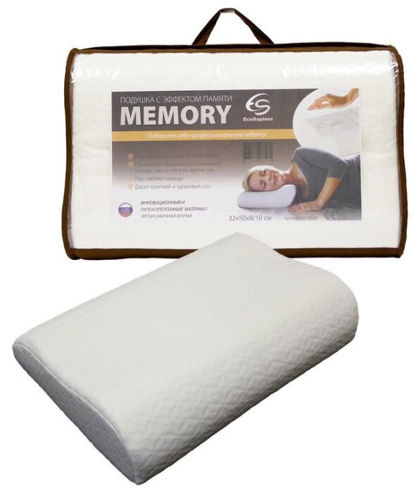 Подушка EcoSapiens Memory Plus с эффектом памяти 40 х 60 см (фото modal 3)