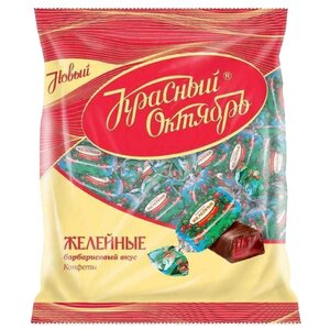 Конфеты Красный Октябрь Желейные, вкус барбарис, пакет (фото modal nav 1)