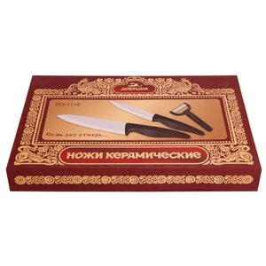 Набор Добрыня 2 ножа и овощечистка DO-1118 (фото modal nav 3)