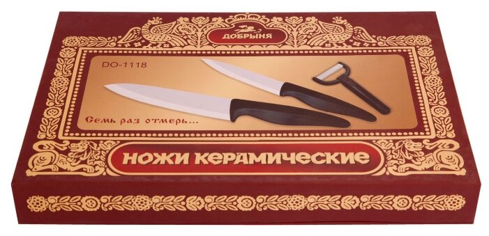Набор Добрыня 2 ножа и овощечистка DO-1118 (фото modal 3)