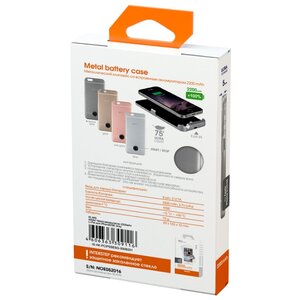 Чехол-аккумулятор INTERSTEP Metal battery case для iPhone 5/5S/SE (фото modal nav 6)