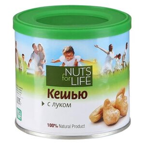 Кешью Nuts for Life с луком 115 г (фото modal nav 1)