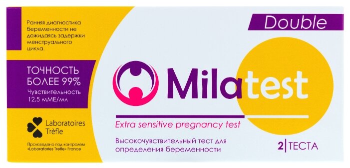 Тест Milatest погружной для определения беременности (фото modal 2)