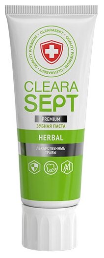 Зубная паста ClearaSept Herbal Лекарственные травы (фото modal 2)