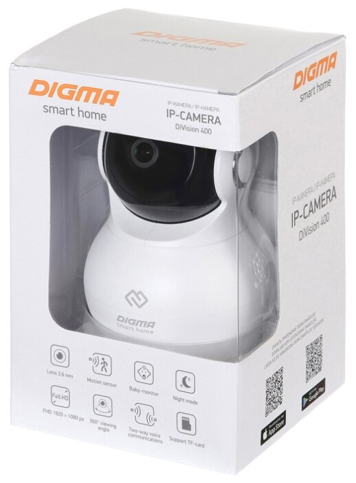 Сетевая камера Digma DiVision 400 (фото modal 8)
