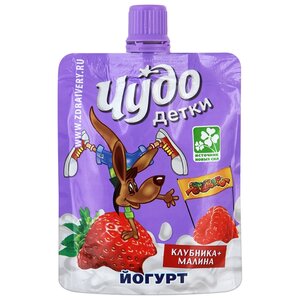 Питьевой йогурт Чудо детки клубника-малина 2.5%, 85 г (фото modal nav 1)