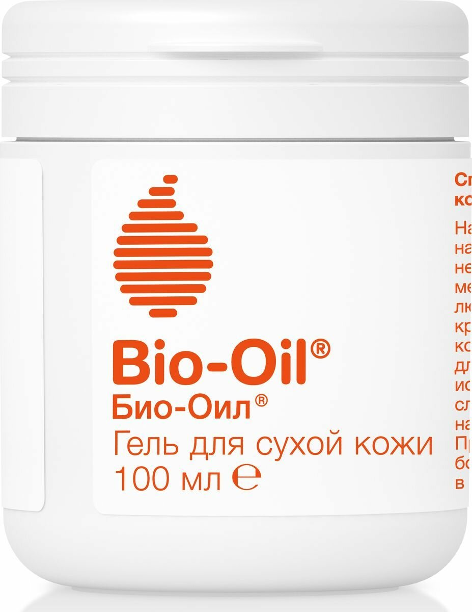 Гель Bio-Oil (фото modal 4)