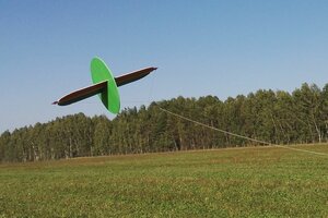 Воздушный змей Веселый ветер UFO (фото modal nav 2)