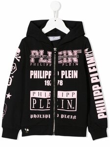 Куртка PHILIPP PLEIN (фото modal nav 1)