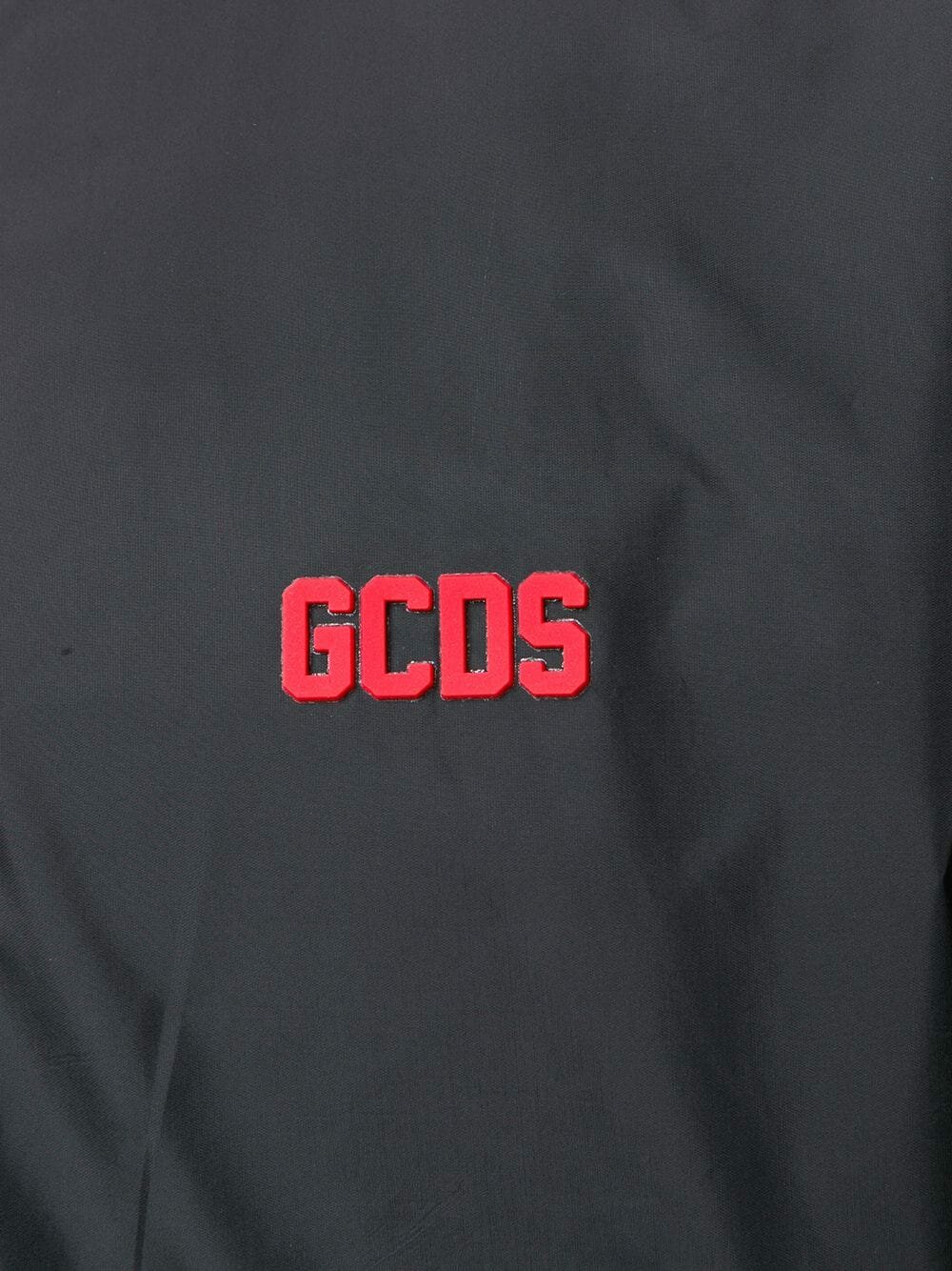 Куртка GCDS (фото modal 5)