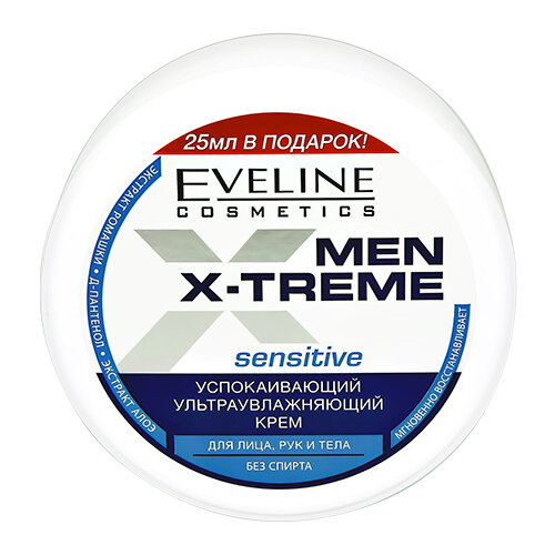 Eveline Cosmetics крем (фото modal 2)