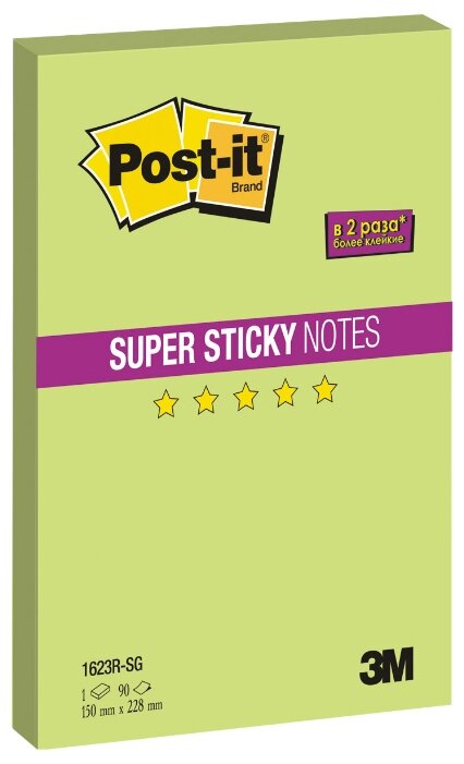 Post-it Блок Super sticky, 150х228 мм, 90 листов (1623R) (фото modal 2)