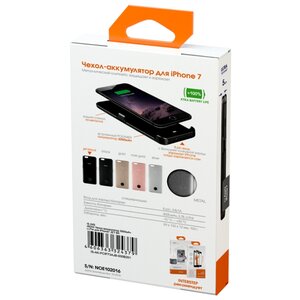 Чехол-аккумулятор INTERSTEP Metal battery case для iPhone 7/8 (фото modal nav 25)