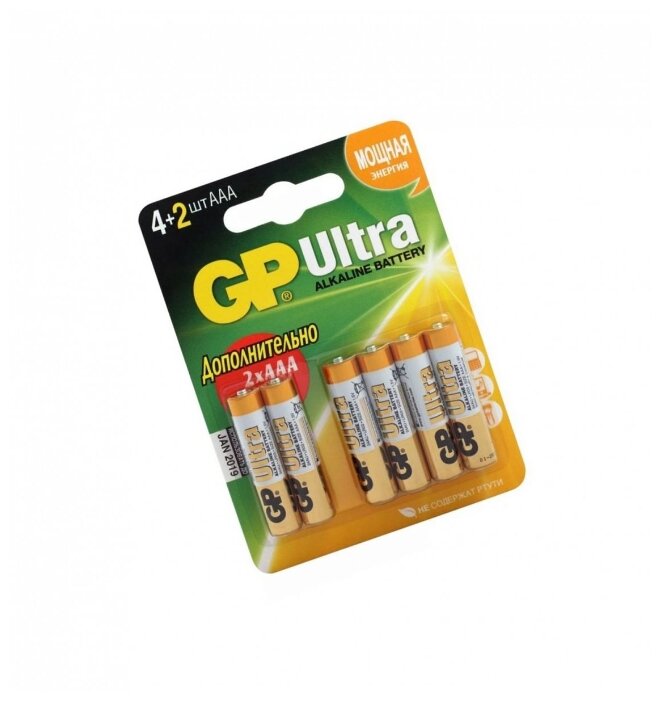Батарейка GP Ultra Alkaline AАA (фото modal 1)