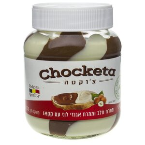 Chocketa Шоколадно-сливочная паста с фундуком (фото modal nav 1)
