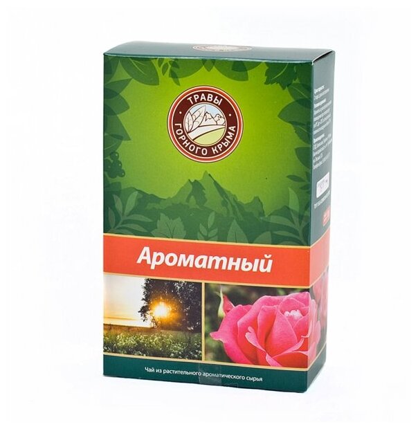 Чай травяной Травы горного Крыма Ароматный (фото modal 2)