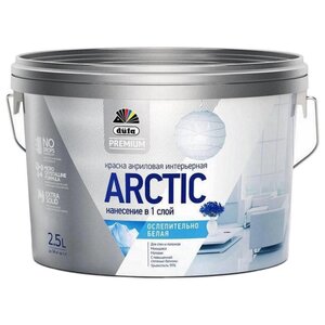 Акриловая краска Dufa Premium Arctic (фото modal nav 2)