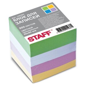 STAFF Блок для записей 8x8 см, 800 листов (120383) (фото modal nav 1)