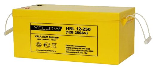Аккумуляторная батарея YELLOW HRL 12-250 250 А·ч (фото modal 1)