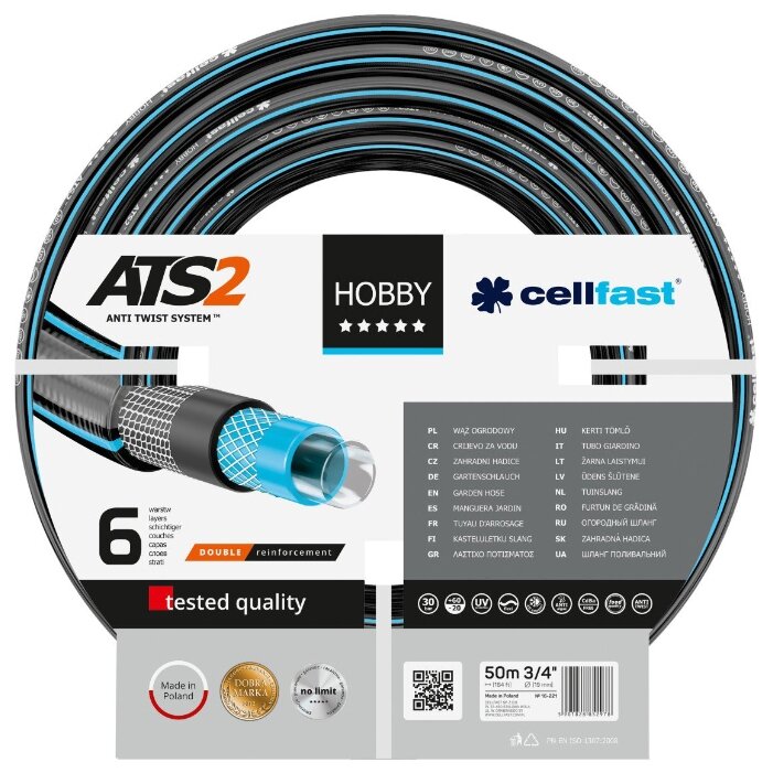 Шланг Cellfast HOBBY ATS2 3/4