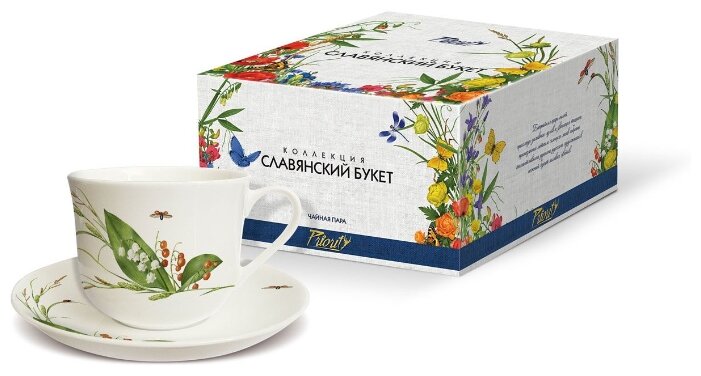 PRIORITY Чайная пара Славянский букет Ландыши 480 мл (фото modal 1)