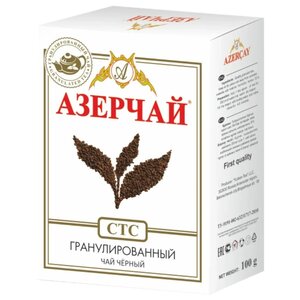 Чай черный Azercay CTC (фото modal nav 1)