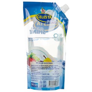 Celesta Bio-гель для мытья посуды, овощей и фруктов (фото modal nav 2)