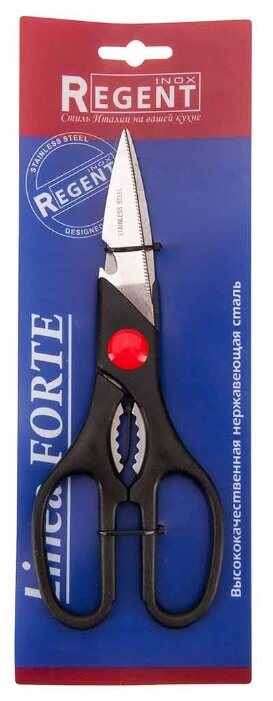 Ножницы Regent Forte кухонные 20 см (фото modal 2)