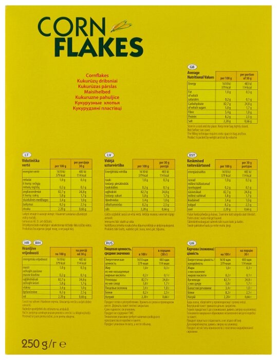 Готовый завтрак Bruggen Corn Flakes хлопья, коробка (фото modal 4)