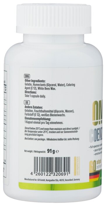Омега жирные кислоты Maxler Omega-3 Coenzyme Q10 (60 капсул) (фото modal 2)