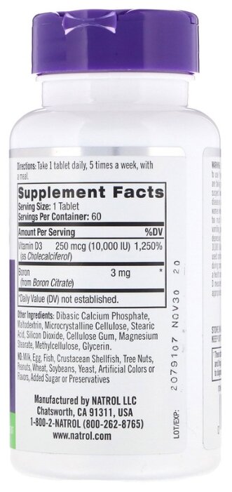 Витамин Natrol D3 10000 IU (60 таблеток) (фото modal 2)
