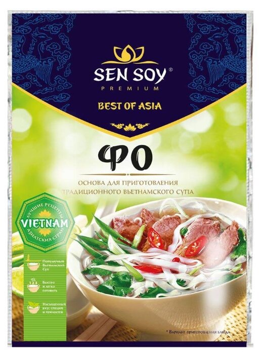 Sen Soy Основа для супа Фо, 80 г (фото modal 1)