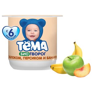 Творог Тёма детский яблоко, персик, банан (с 6-ти месяцев) 4.2%, 100 г (фото modal nav 1)