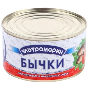 Ультрамарин Бычки обжаренные в томатном соусе, 240 г (фото modal nav 1)