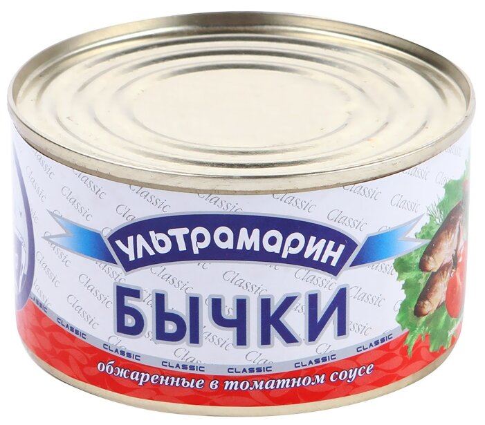 Ультрамарин Бычки обжаренные в томатном соусе, 240 г (фото modal 1)