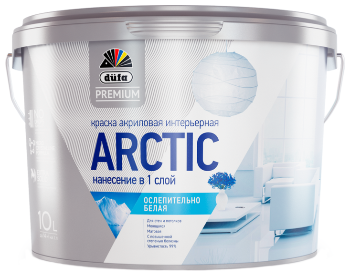 Акриловая краска Dufa Premium Arctic (фото modal 1)