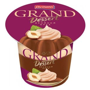 Пудинг Ehrmann Grand Dessert Двойной орех 4.9%, 200 г (фото modal nav 2)