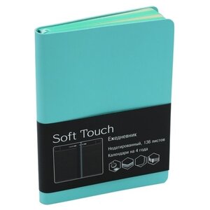 Ежедневник Listoff Soft Touch недатированный, искусственная кожа, А5, 136 листов (фото modal nav 6)