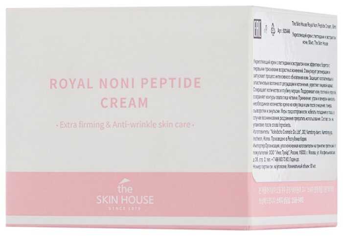 The Skin House Royal Noni Peptide Cream Крем для лица (фото modal 2)